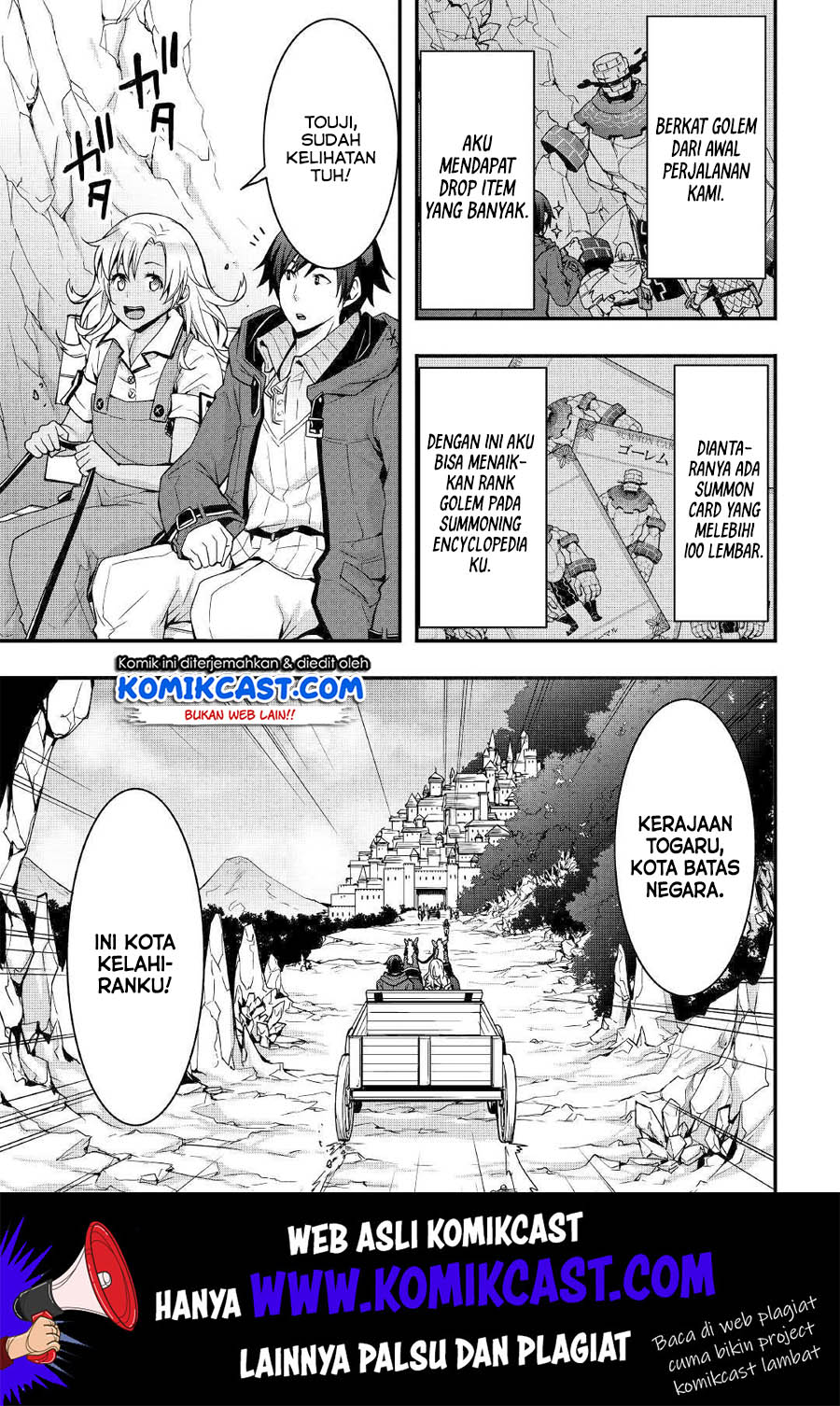 I will Live Freely in Another World with Equipment Manufacturing Cheat chapter 6